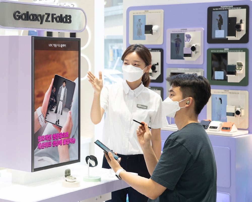 Samsung Galaxy Z Flip 3 Galaxy Z Fold 3 South Korea Galaxy Fan Curator