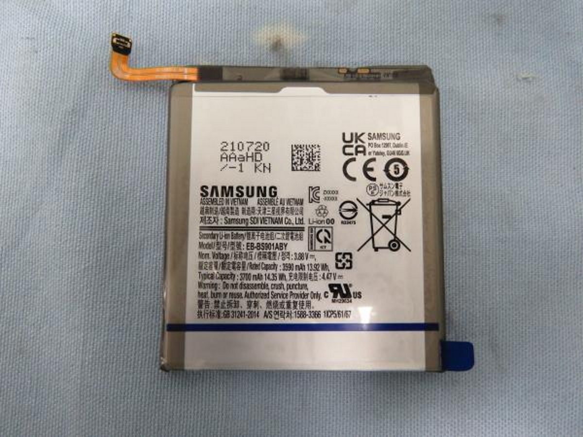 Samsung Galaxy S22 Battery EB-BS901ABY