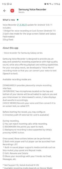Samsung Voice Recorder App Version 21.3.30.23 Changelog