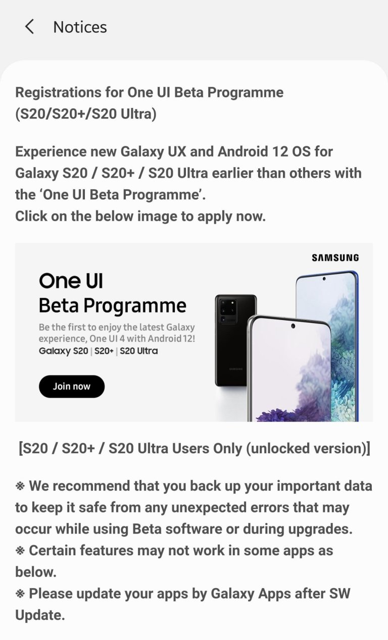 Samsung Galaxy S20 One UI 4.0 Beta Program Announcement