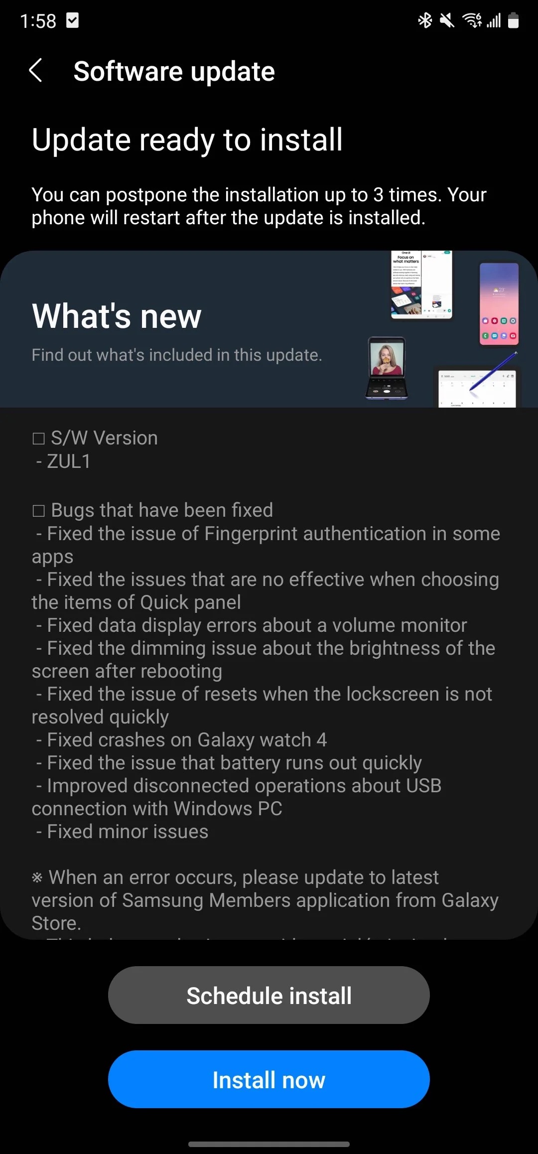 Samsung Galaxy Note 20 Ultra One UI 4.0 Beta 3 Changelog
