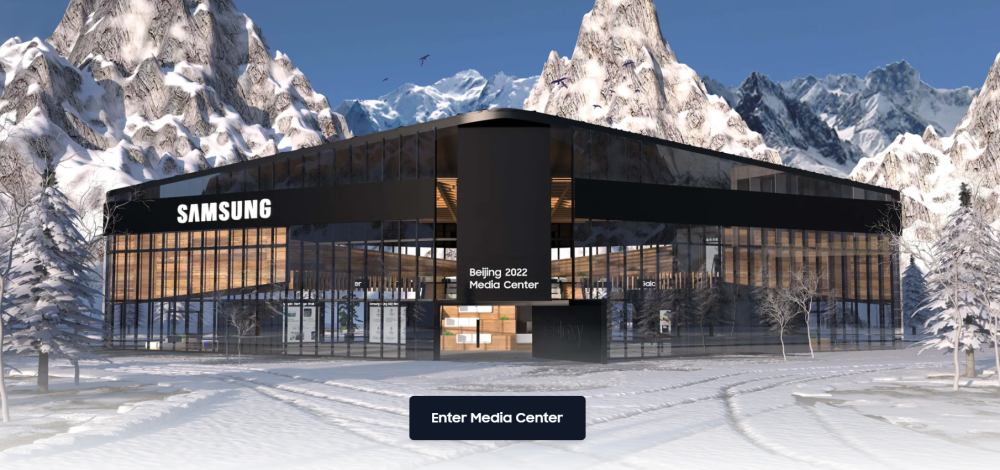 samsung winter olympics media center_7