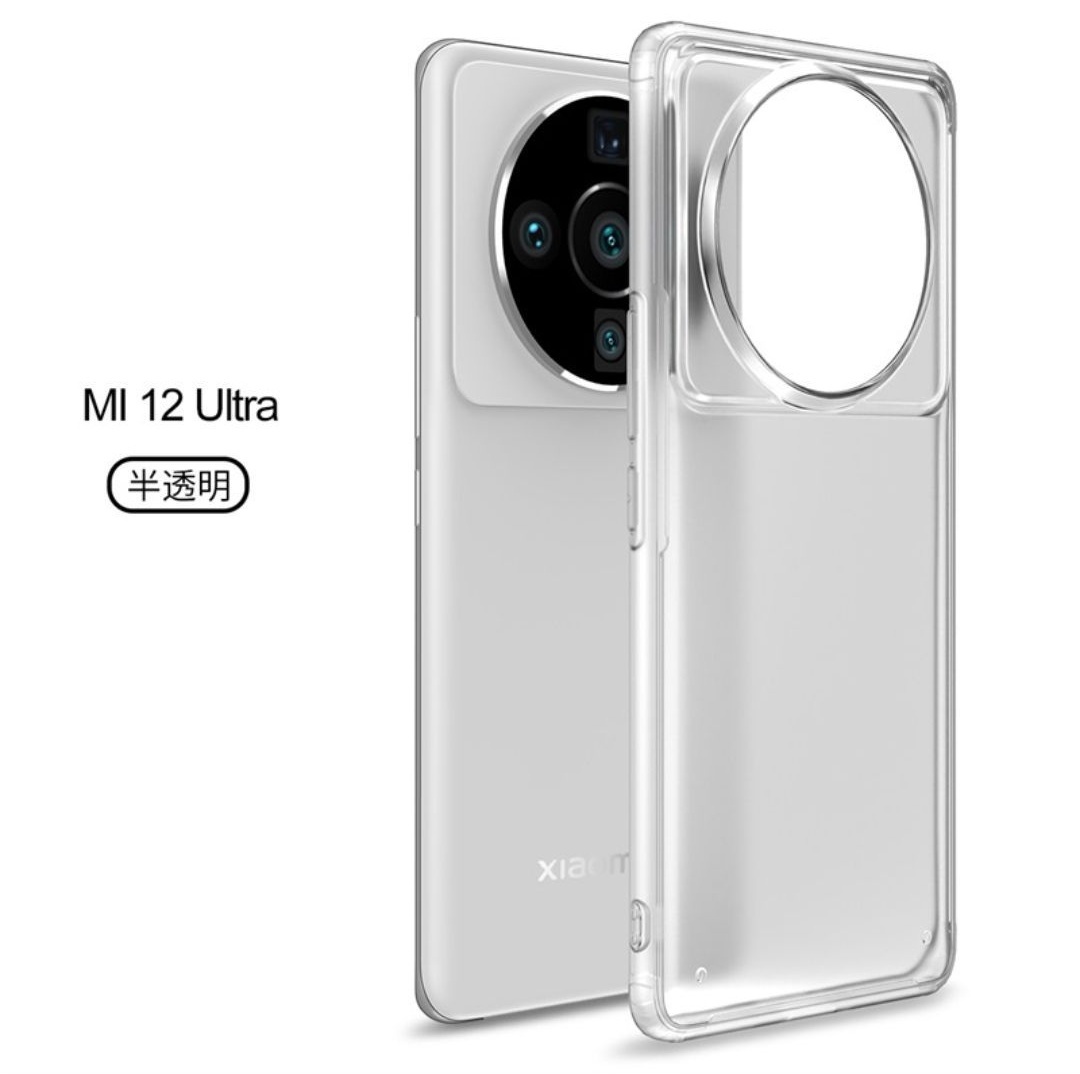 Xiaomi 12 Ultra - Celulares.com Brasil