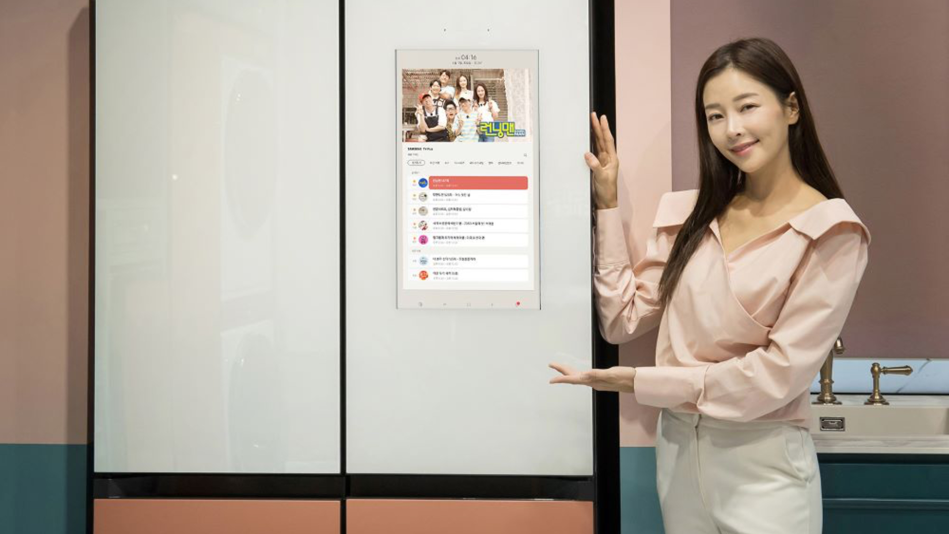 Samsung and LG Unveil Artificial Intelligence-Equipped Smart Fridges