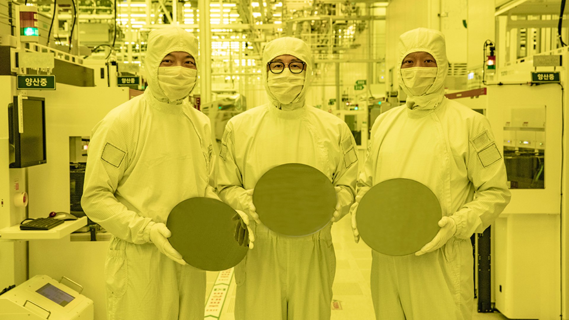 Samsung Foundry 3nm Semiconductor Chip Wafer