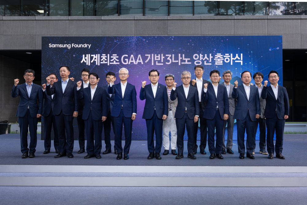Samsung-Foundry-3nm-GAA-Ceremony.jpeg