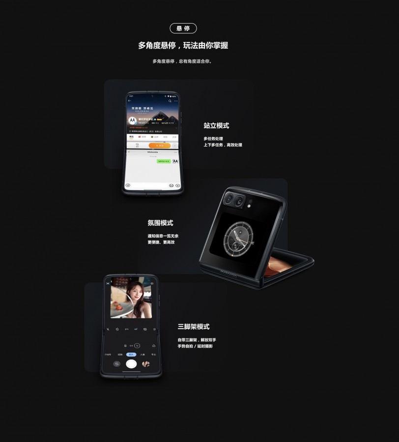 Motorola RAZR 2022 Flex Mode