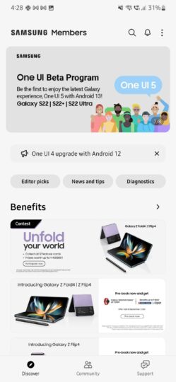 Samsung Galaxy S22 One UI 5.0 Beta Update India - 1
