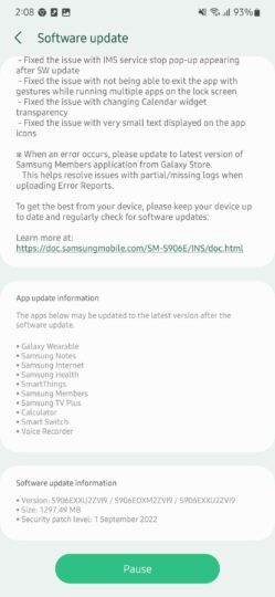 Samsung Galaxy S22 One UI 5.0 Beta 3 Update Changelog