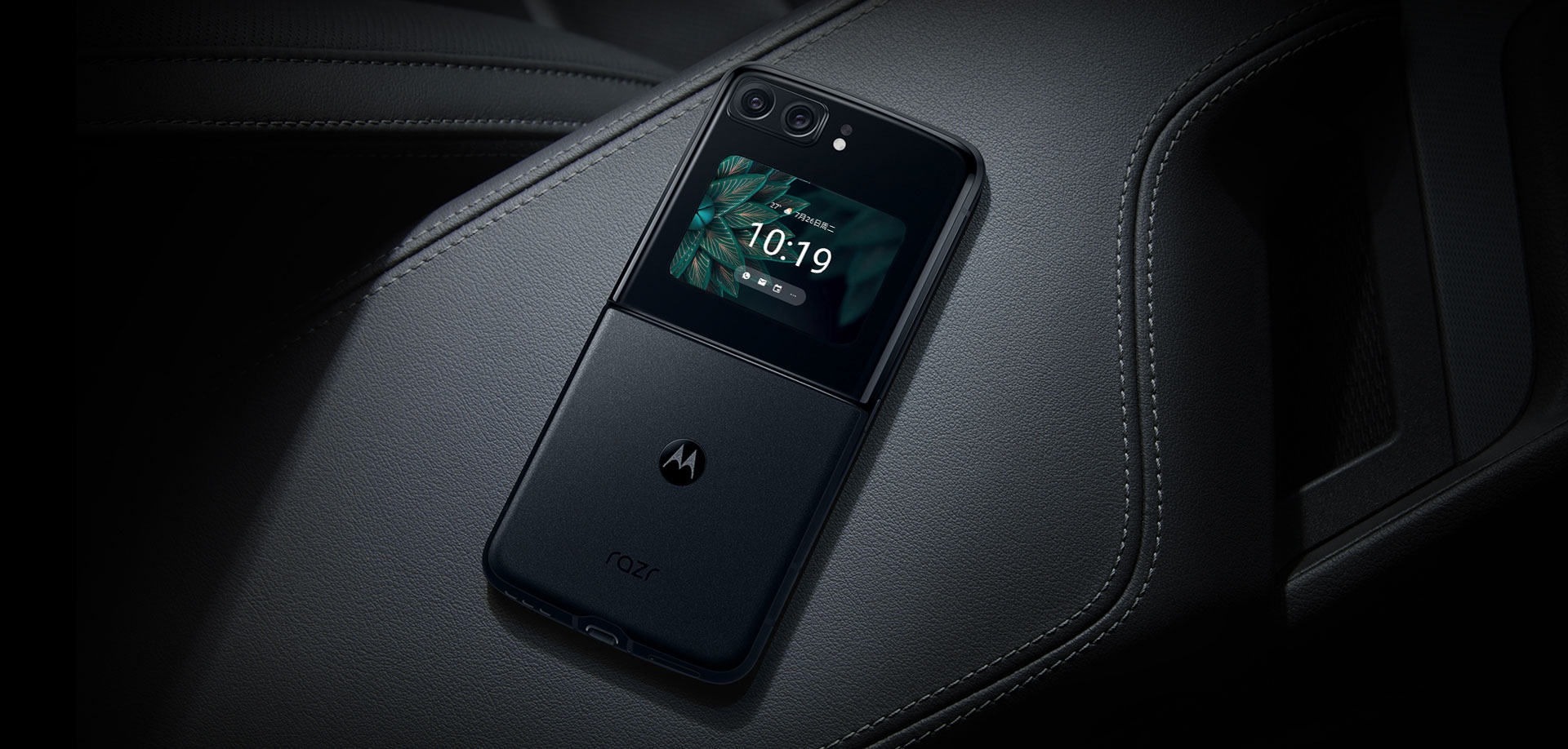 Motorola Launches RAZR 2023 Phone With Features Samsung Can't Beat