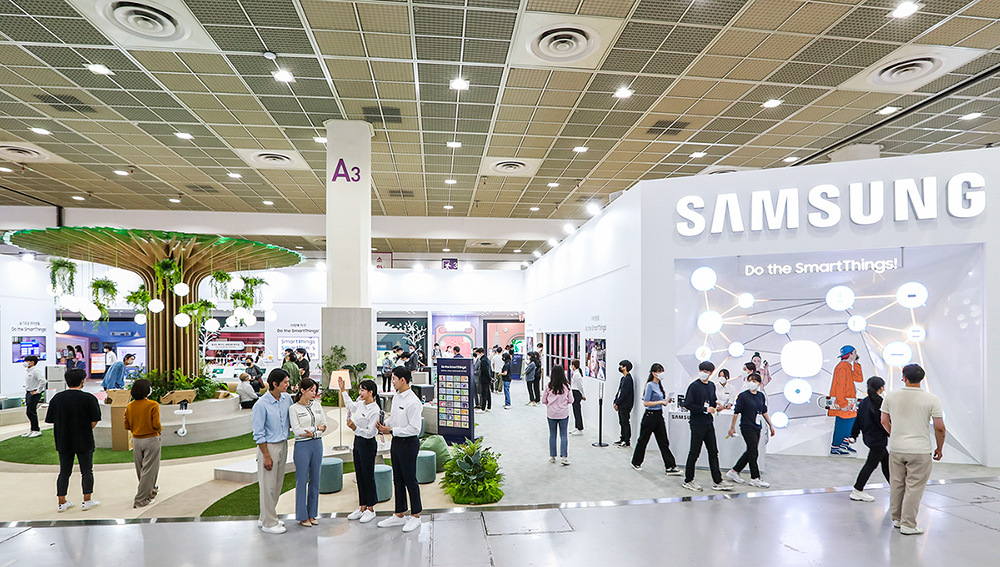 Samsung Electronics will take part in the Korea Electronics Show 2022 ...