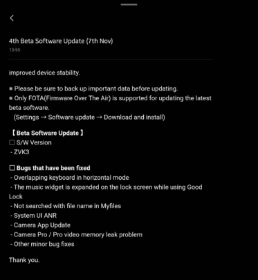 Galaxy Z Fold 4 gets another One UI 5.0 beta update, inches closer to