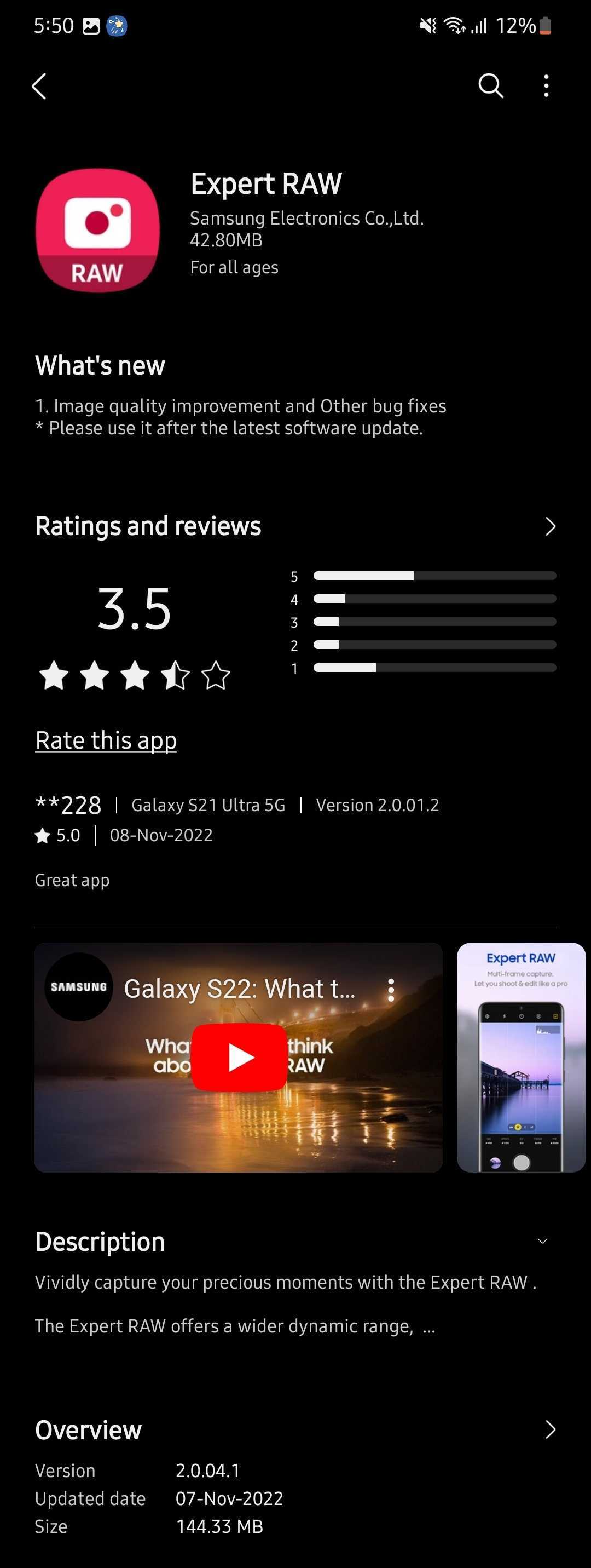 Actualización de Samsung Expert RAW 2.0.04.1