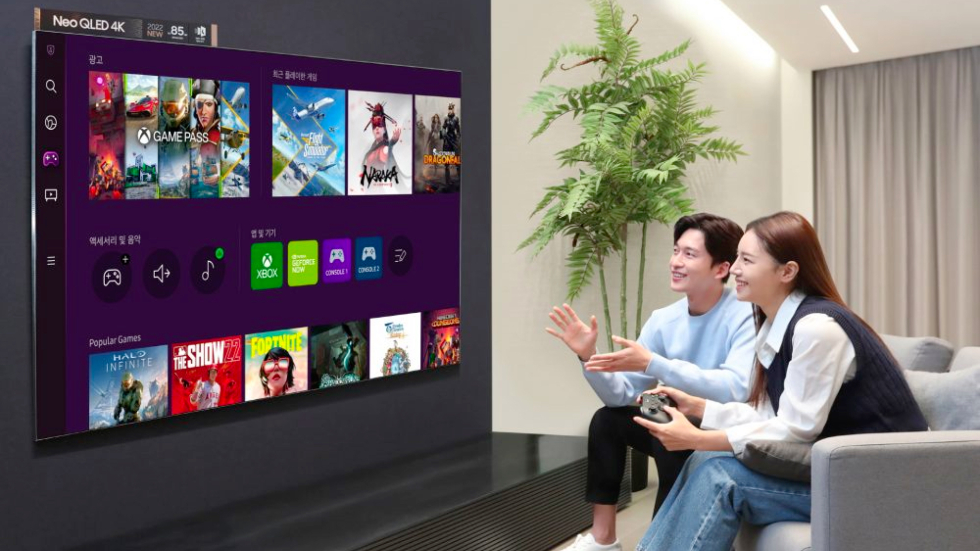 Controle Tv Samsung Com Gaming Hub, Xbox Game Pass E Geforce