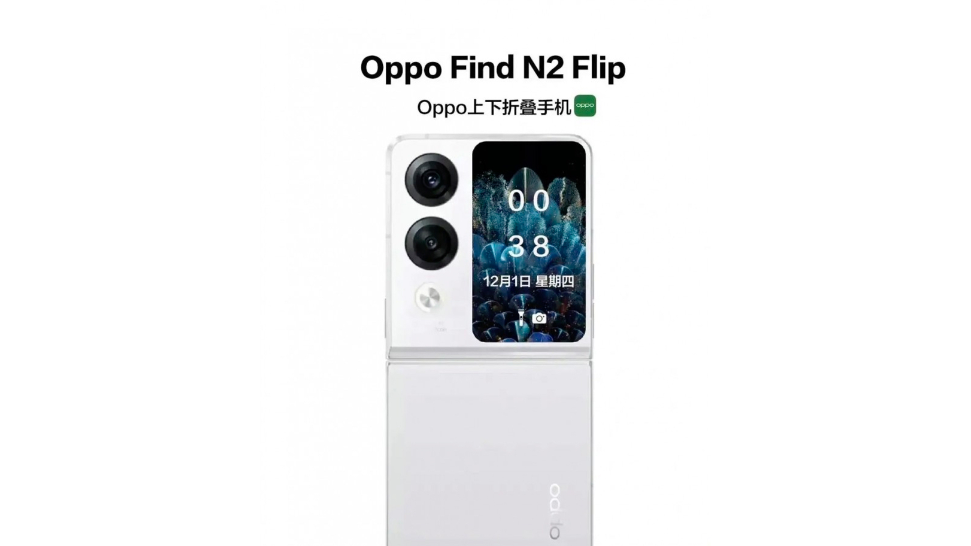 Oppo n2 flip купить. Oppo n2 Flip. Смартфон-раскладушка Oppo find n2 Flip. Oppo Flip. Oppo Flip 2.