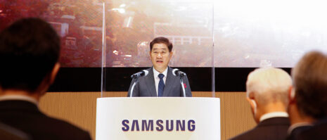 Samsung welcomes 2023 with a ceremony at Samsung Digital City