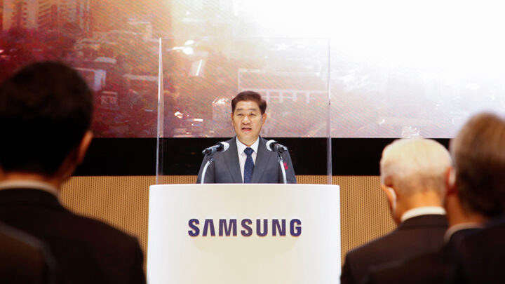 Samsung welcomes 2023 with a ceremony at Samsung Digital City - SamMobile