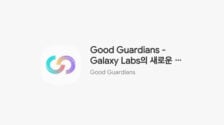 Samsung adds One UI 5.1.1 support to Good Guardians