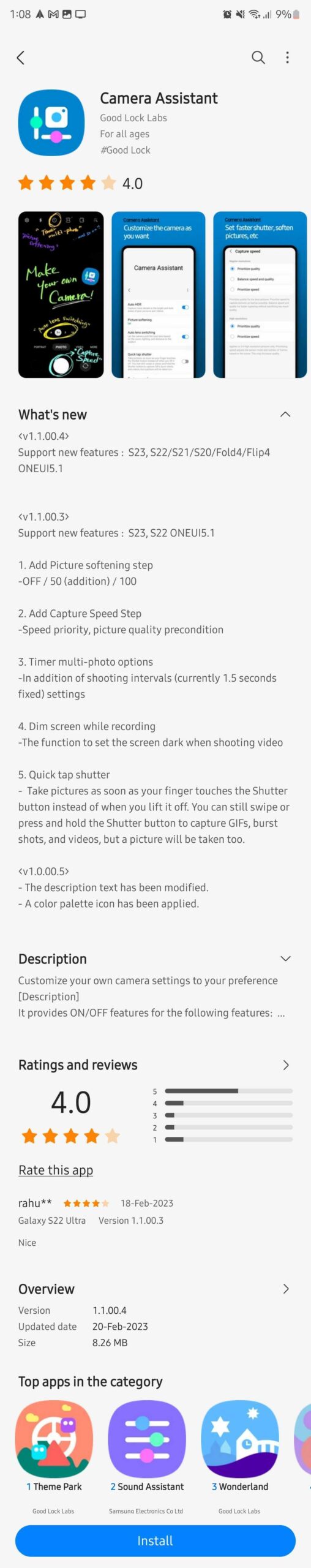 Características de Camera Assistant App One UI 5.1