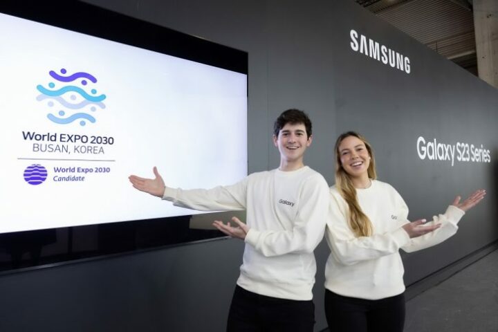 Samsung Uses MWC 2023 To Promote Busan World Expo 2030 Techno Blender