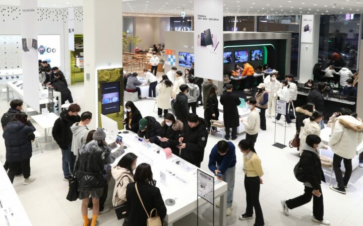 Samsung Galaxy S23 Samsung Digital Plaza