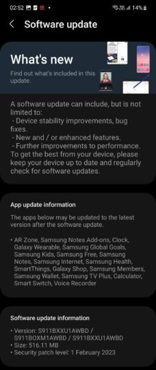Galaxy S23 software update