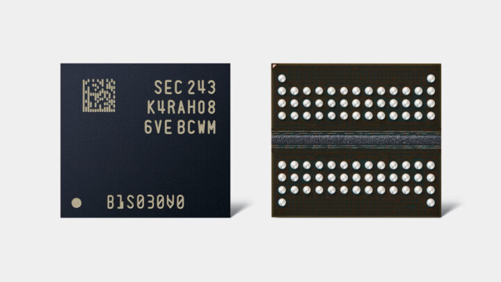 Samsung DDR5 DRAM 12nm 16Gb
