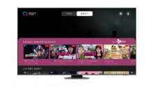 Popular Korean programs now available for free on Samsung TV Plus