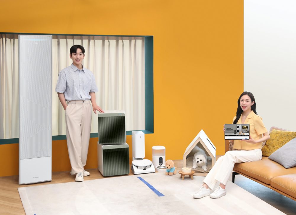 삼성전자-삼성닷컴에-펫-케어-스토어-오픈-2-e1684996763828