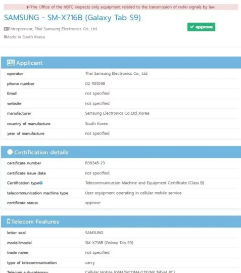 How to Download Samsung firmware From sammobile.com new website appearance  September 2021 