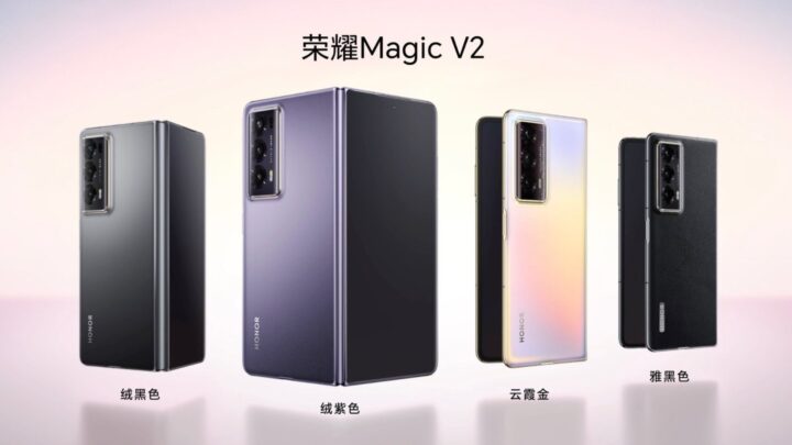 The Honor Magic V2 will be too late to compete with the Galaxy Z Fold 5 in Europe