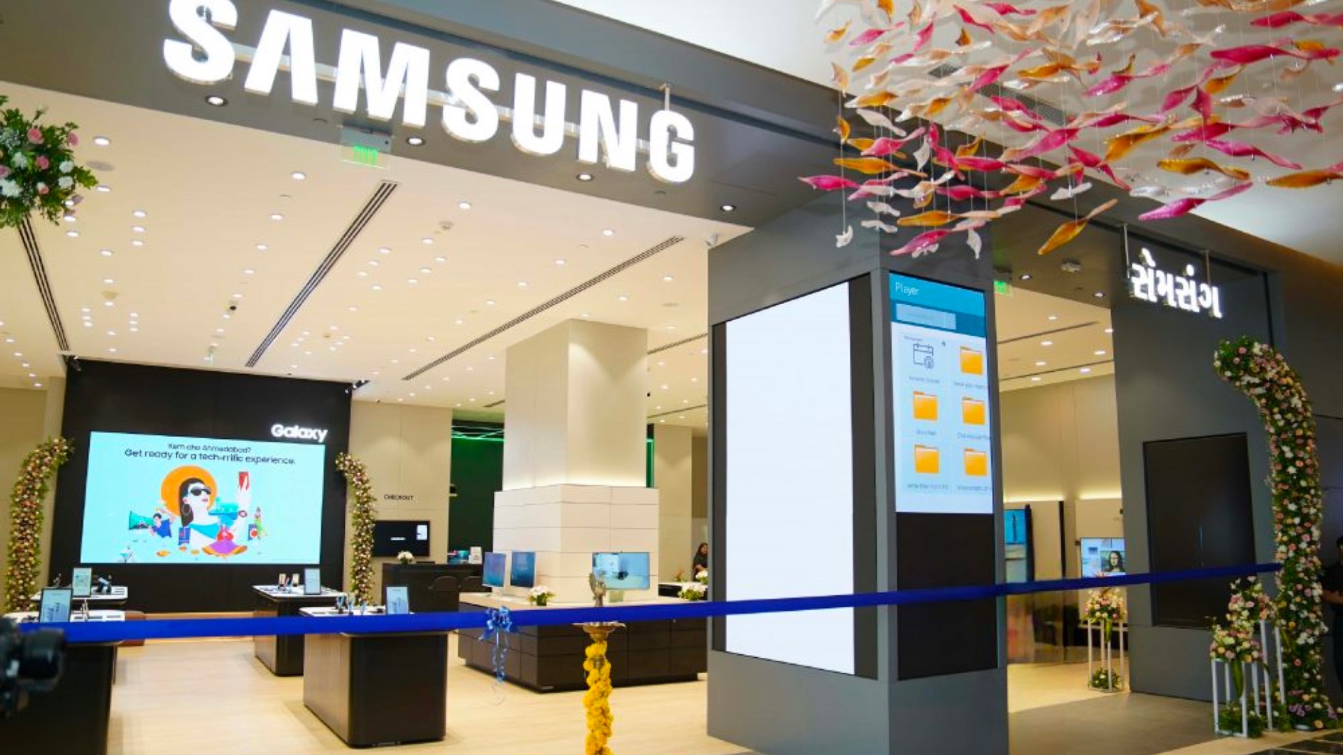Samsung Premium Experience Store Ahmedabad India Opening Ceremony