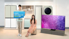 Half of Samsung TVs, appliances sold in Korea are energy-efficient models