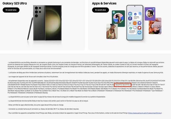 Samsung Galaxy Tab S9 FE Plus упоминается на веб-сайте Франции