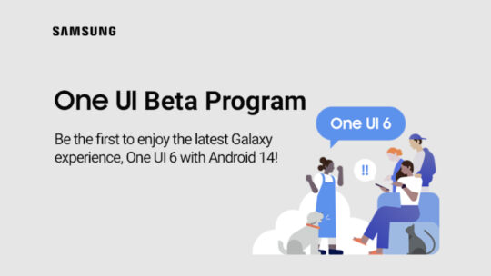 Samsung One UI 6.0 Beta Program