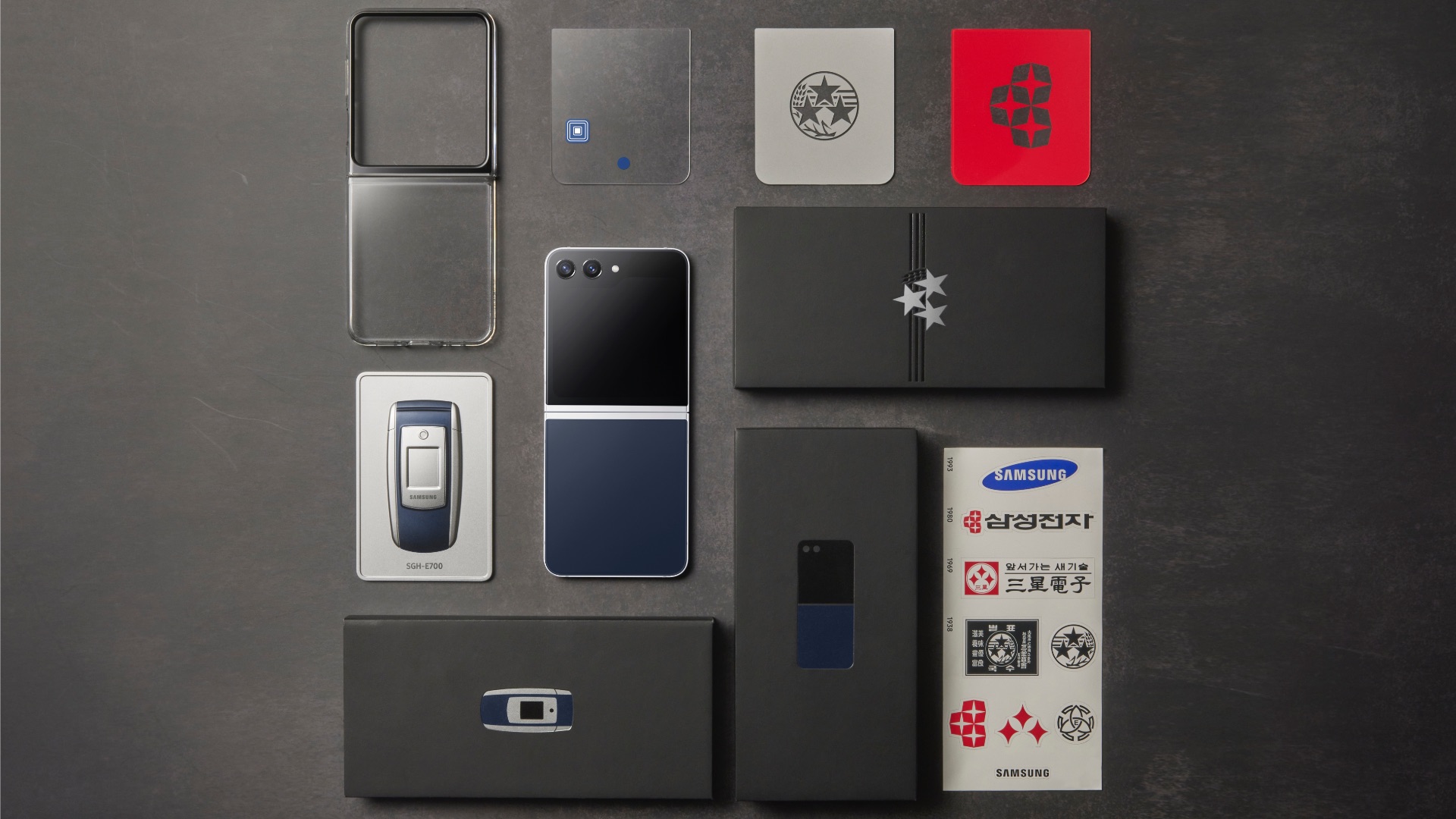 Samsung Galaxy Z Flip 5 Retro Box Contents Bundled Accessories