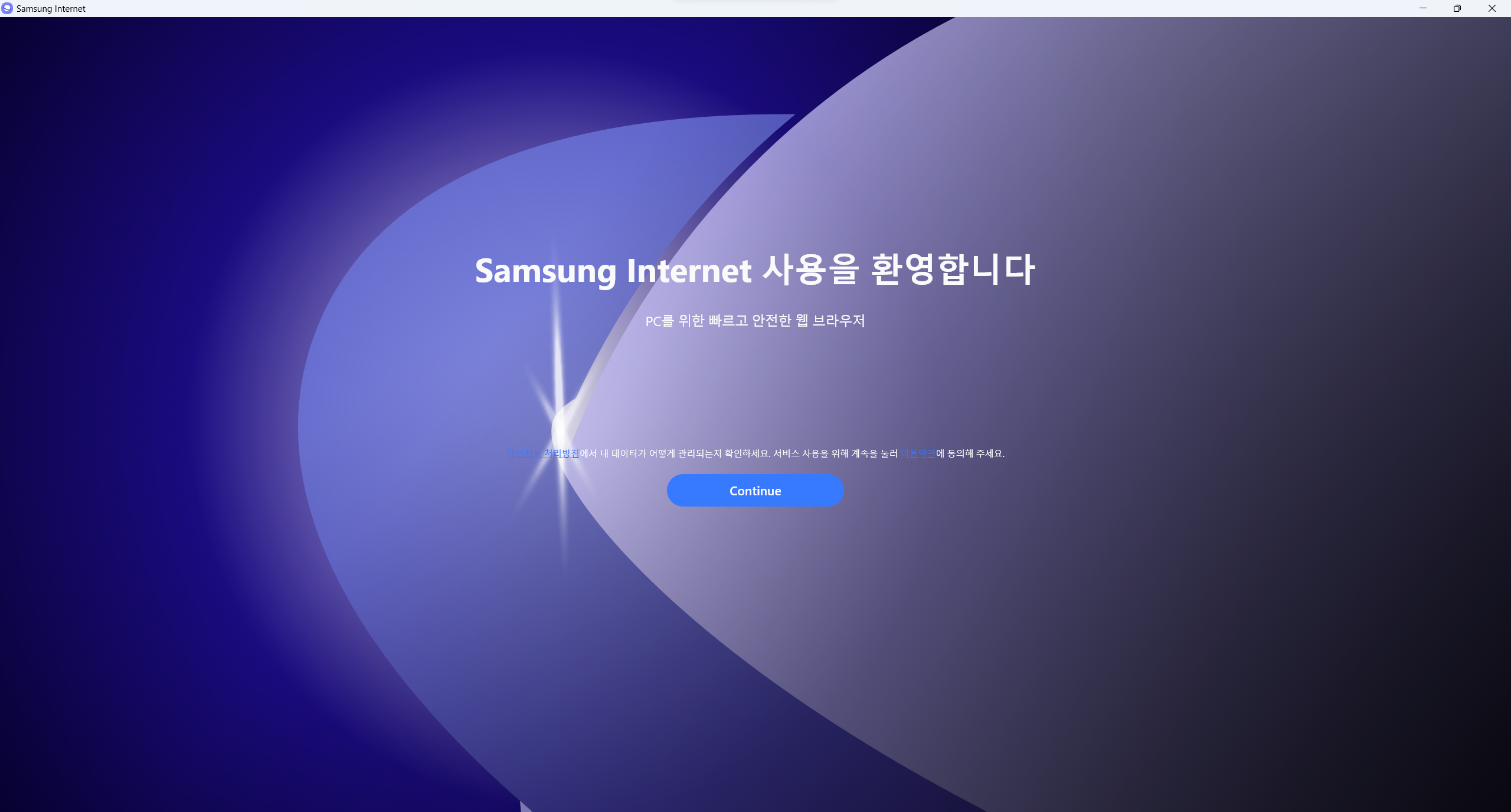 Samsung's Internet Browser Is Now Available for Windows