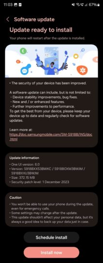 Samsung Galaxy S23 Ultra December 2023 Security Update India