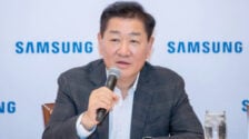 Samsung plans to acquire big firms, considers mega mergers and acquisitions