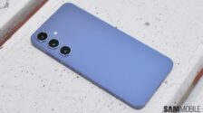 Samsung could launch ‘Magnet Cases’ for Galaxy S25