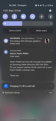 wallet service integration