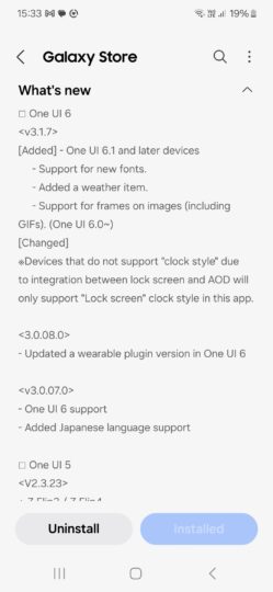 Samsung ClockFace версии 3.1.7 обновить журнал изменений