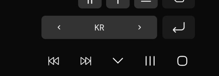 Samsung NavStar Navigation Buttons Position When Keyboard Is Opened