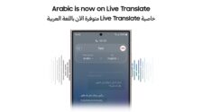 Galaxy AI’s Live Translate now supports Arabic
