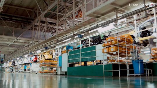 Hyundai Ulsan Manufacturing Plant