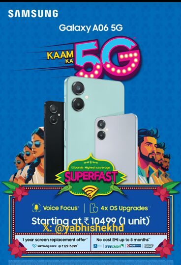 Samsung Galaxy A06 5G Leaked Official Poster