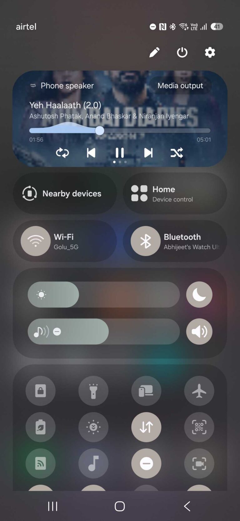 Music controls in One UI 7 are not where you expect - SamMobile