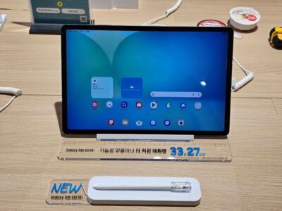 Samsung’s water-resistant tablets may have inspired Apple