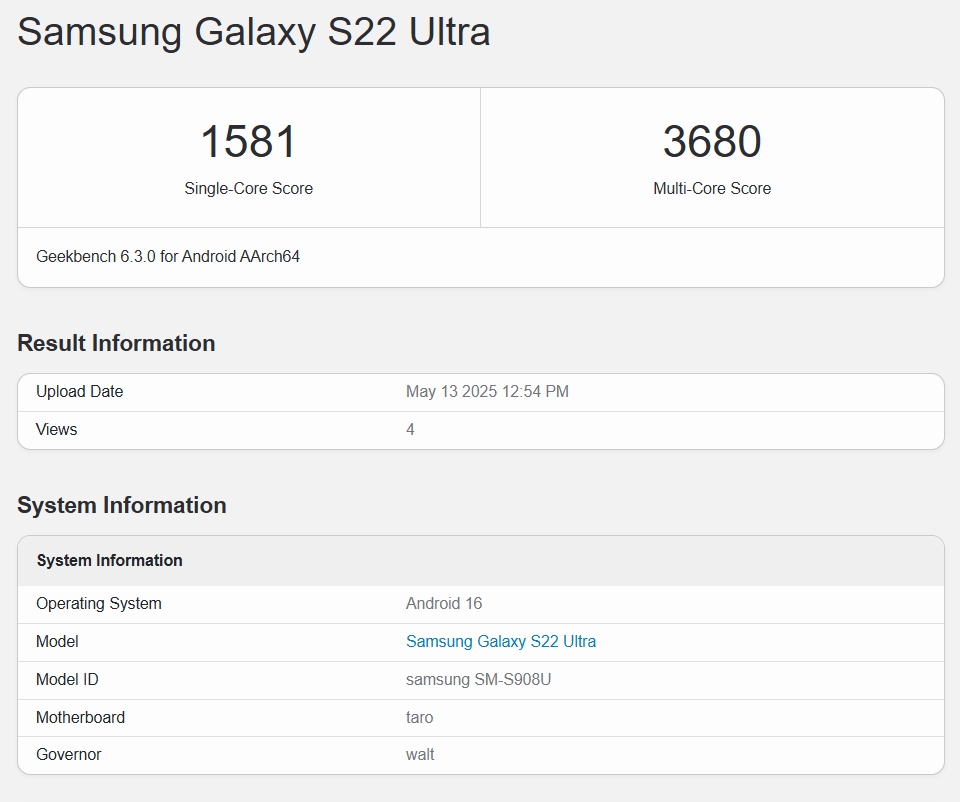 galaxy s22 ultra one ui 8 benchmark