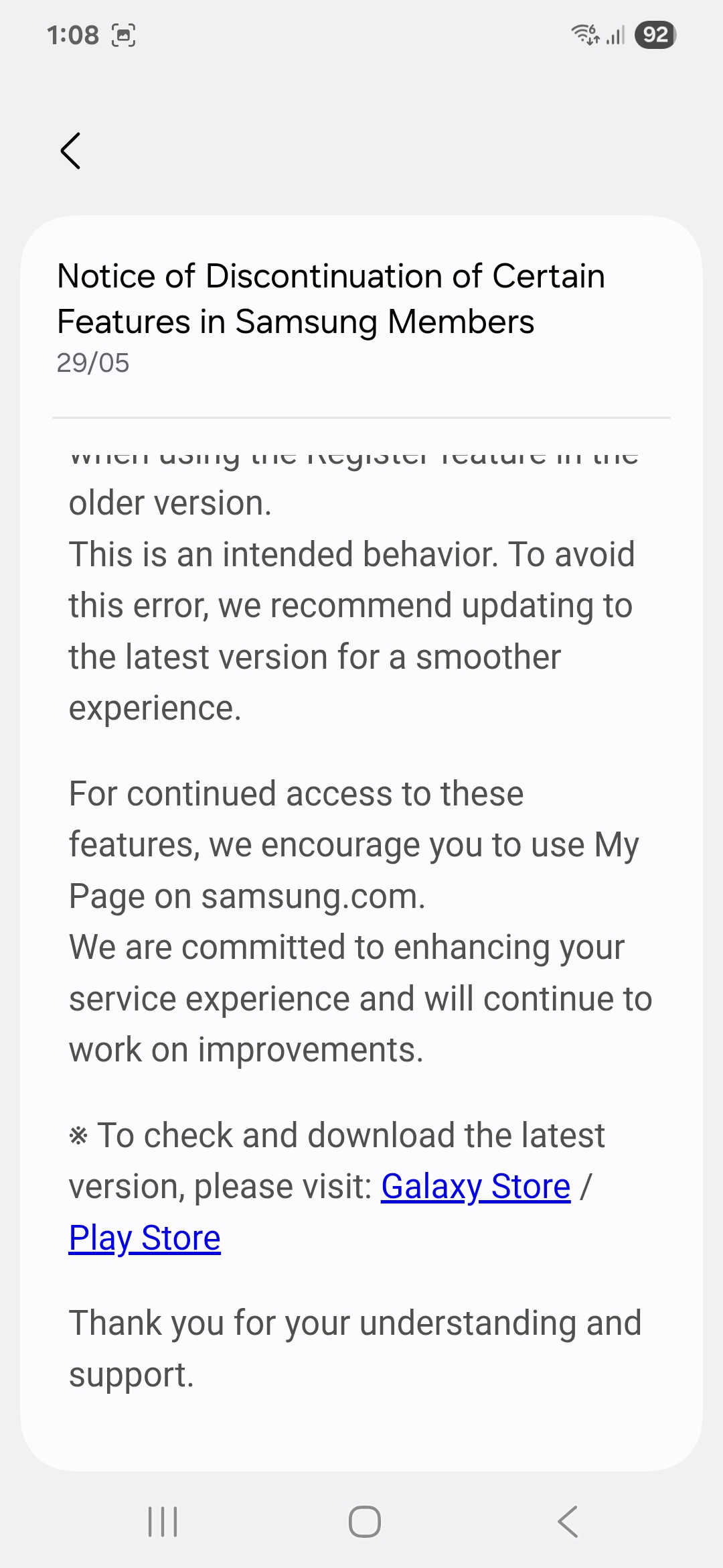 02 - samsung members app - samsung members notice of discontinuation of certain features in samsung members - 02